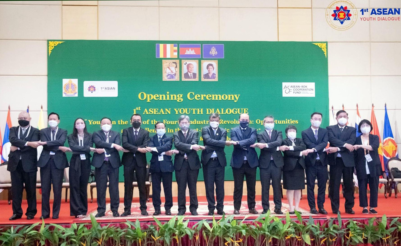 Lãnh đạo thanh niên các nước đã hội đàm tại chương trình. Ảnh: BTC