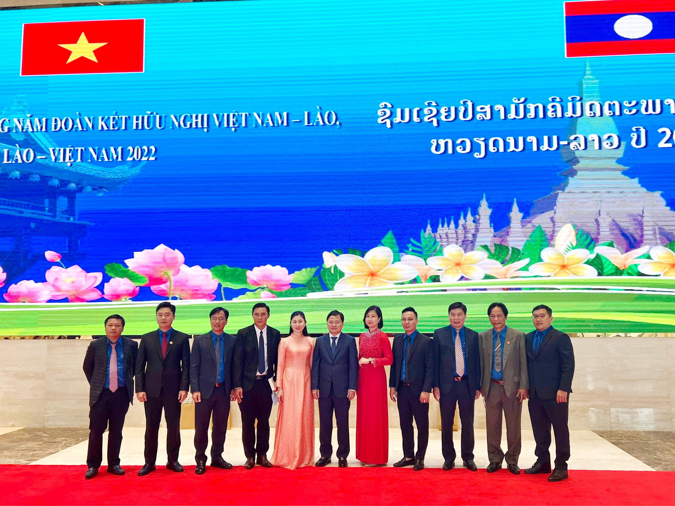 Đoàn đại biểu cấp cao T.Ư Đoàn TNCS Hồ Chí Minh thăm và làm việc tại Lào dự Lễ kỷ niệm 60 năm Ngày thiết lập quan hệ ngoại giao Lào - Việt Nam và 45 năm Ngày ký Hiệp ước Hữu nghị và Hợp tác Lào - Việt Nam. Đoàn đại biểu cấp cao T.Ư Đoàn TNCS Hồ Chí Minh thăm và làm việc tại Lào dự Lễ kỷ niệm 60 năm Ngày thiết lập quan hệ ngoại giao Lào - Việt Nam và 45 năm Ngày ký Hiệp ước Hữu nghị và Hợp tác Lào - Việt Nam.