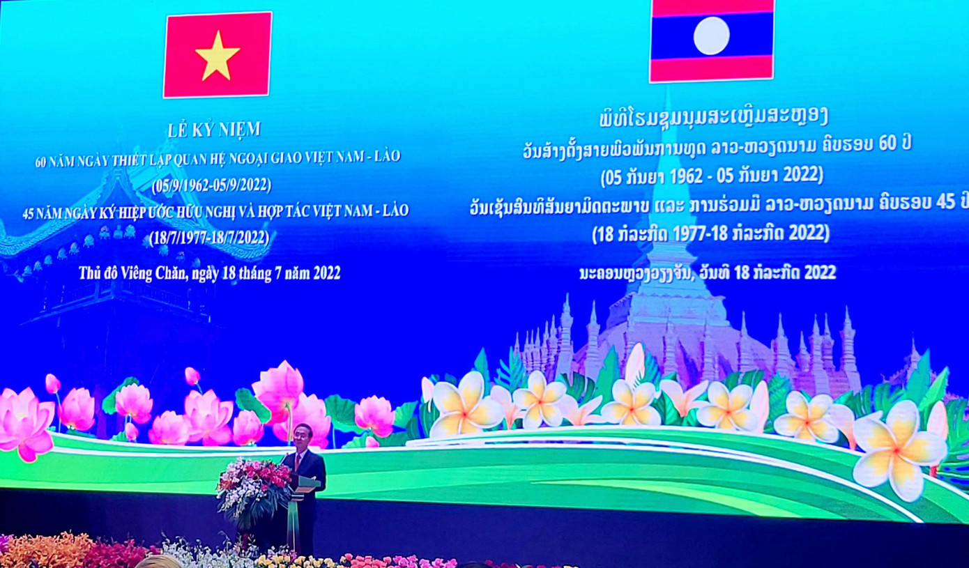 Ủy viên Bộ Chính trị, Thường trực Ban Bí thư Đảng Cộng sản Việt Nam Võ Văn Thưởng phát biểu tại lễ kỷ niệm. Ủy viên Bộ Chính trị, Thường trực Ban Bí thư Đảng Cộng sản Việt Nam Võ Văn Thưởng phát biểu tại lễ kỷ niệm.