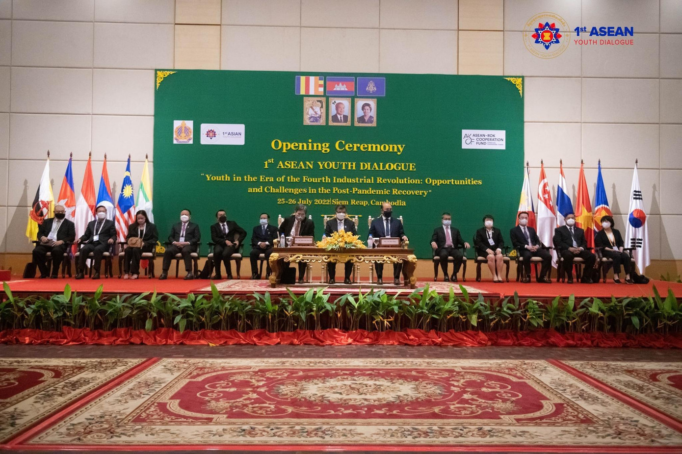 Chương trình Đối thoại Thanh niên ASEAN lần thứ I năm 2022 tại Campuchia. Ảnh: BTC