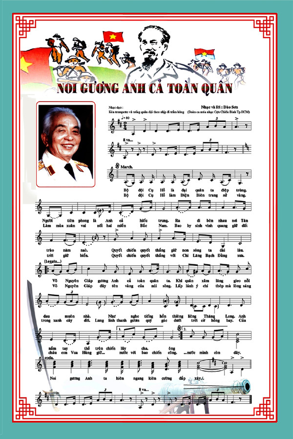 Ca khúc "Noi gương Anh Cả toàn quân" mà bạn đọc Đào Sơn gửi về tòa soạn Bài hát