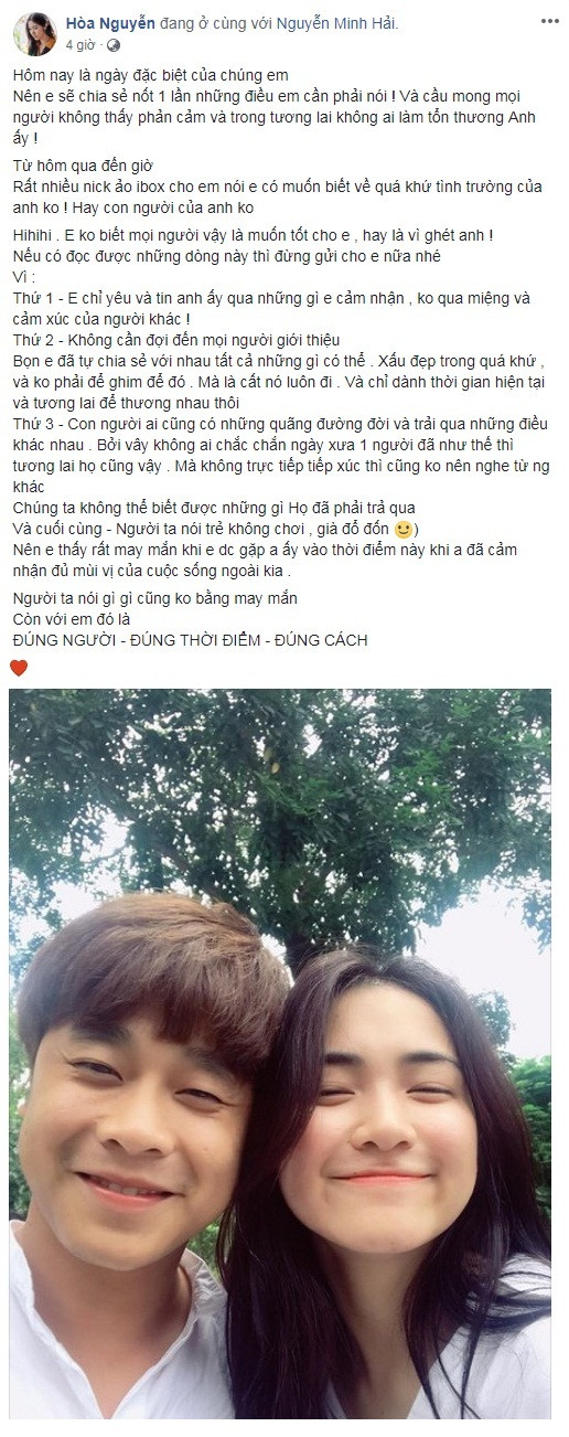 Bị dụ ‘soi’ quá khứ của bạn trai, Hoà Minzy đáp trả gay gắt ảnh 1