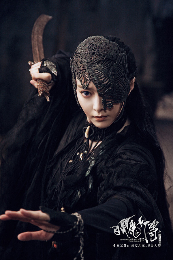 Phạm Băng Băng hóa ma nữ tóc trắng ảnh 2