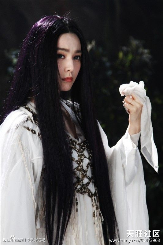 Phạm Băng Băng hóa ma nữ tóc trắng ảnh 5