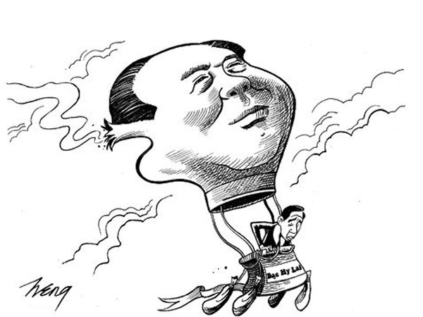 Bay cao nhào sâu Heng Lianhe (Singapore)