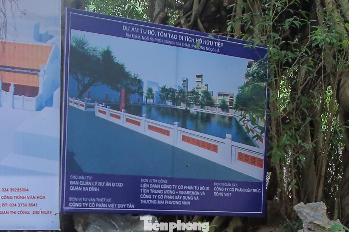 Hà Nội đang tiến hành triển khai Dự án tu bổ, tôn tạo di tích hồ Hữu Tiệp và mảnh xác máy bay B52 rơi ngày 27/12/1972 (quận Ba Đình, Hà Nội).