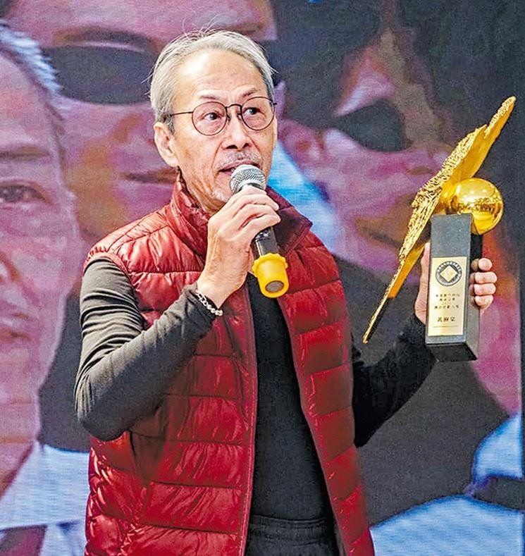 Hình ảnh cuối cùng của lão nghệ sĩ vào tháng 2/2020 tại sự kiện của Hiệp hội diễn viên đóng thế Hong Kong. Ảnh: HK01.