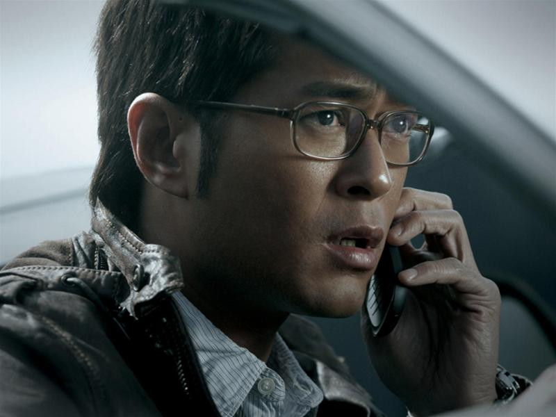 Cổ Thiên Lạc trong "Xin đừng gác máy"