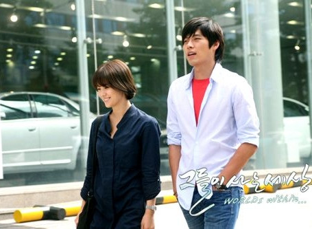 Hyun Bin và Song Hye Kyo trong phim