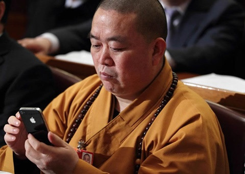 Tổng giáo đầu võ tăng Thiếu Lâm tố phương trượng ăn chặn, bao gái ảnh 2