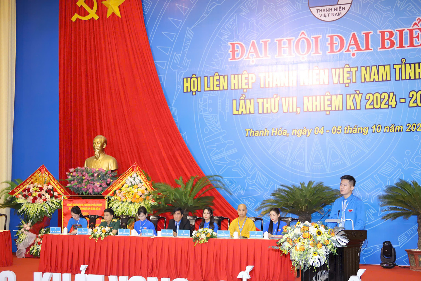 Tham luận "Trách nhiệm và hành động của thanh niên Thanh Hóa trong tham gia chuyển đổi số” của anh Trương Huy Hoàng, Bí thư Đoàn Văn phòng UBND tỉnh được các đại biểu ủng hộ, đồng thuận tại đại hội