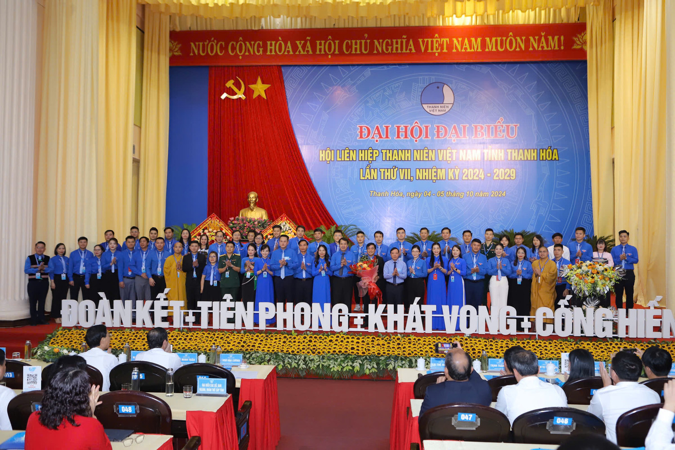 Các anh chị Ủy viên UB Hội LHTN tỉnh Thanh Hóa khóa 7, nhiệm kỳ 2024 – 2029 và Đoàn đại biểu đi dự ĐH đại biểu toàn quốc Hội LHTN Việt Nam lần thứ 9 lên ra mắt, nhận nhiệm vụ.