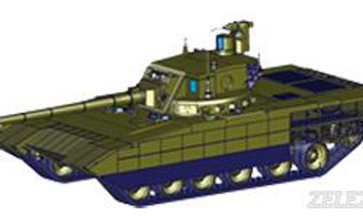 Mô phỏng 3D xe tăng Armata