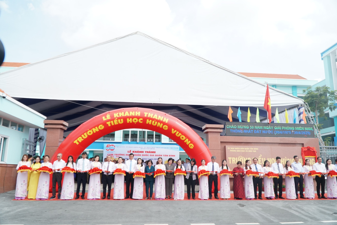 Đây là một trong những công trình trọng điểm thuộc Đề án 4.500 phòng học của TPHCM, chào mừng kỷ niệm 50 năm ngày thống nhất đất nước (30/4/1975 - 30/4/2025).