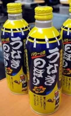 Soda lươn. Soda lươn là một loại thức uống màu vàng và có vị lươn, một hương vị mà người Nhật khá yêu thích. Không phải du khách nào cũng dám thử món đồ uống kỳ dị này của Nhật