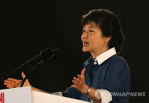 Nữ nghị sĩ Park Geun Hye trở thành ứng cử viên tổng thống Hàn Quốc. Nữ nghị sĩ Park Geun Hye trở thành ứng cử viên tổng thống Hàn Quốc