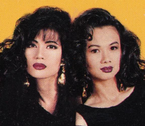 Kim Ngân (người phải) ngày xưa