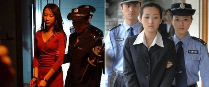 Cộng đồng mạng Trung Quốc từng tranh luận về quyền ăn mặc đẹp của nữ tù nhân,kể cả tử tù Nguồn: The Grand Narrative
