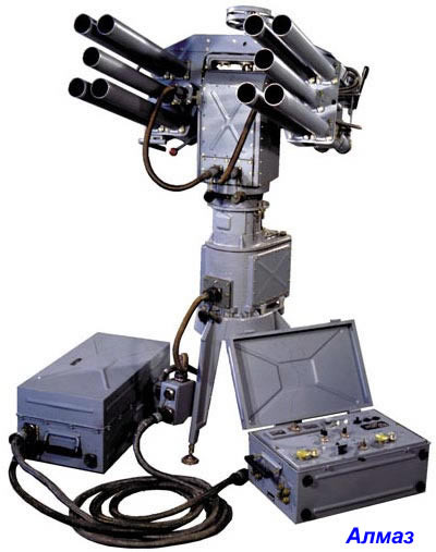 Súng phóng lựu chống bộ binh loai DP-64