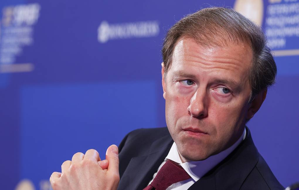 Ông Denis Manturov. Ảnh: Tass