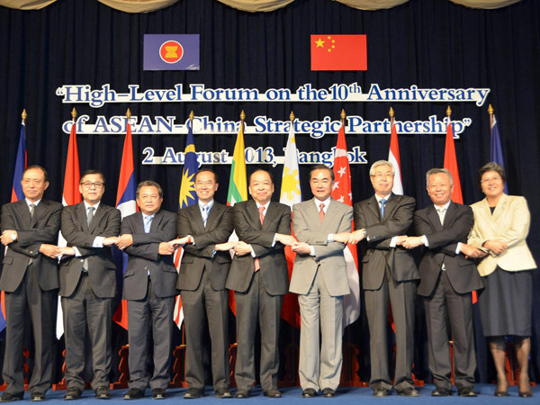 Các đại biểu tham dự Diễn đàn. Ảnh: Kyodo