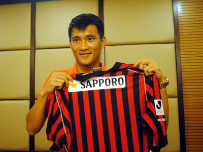 Sang Nhật, tốt cho Công Vinh, lợi cho toàn cục 