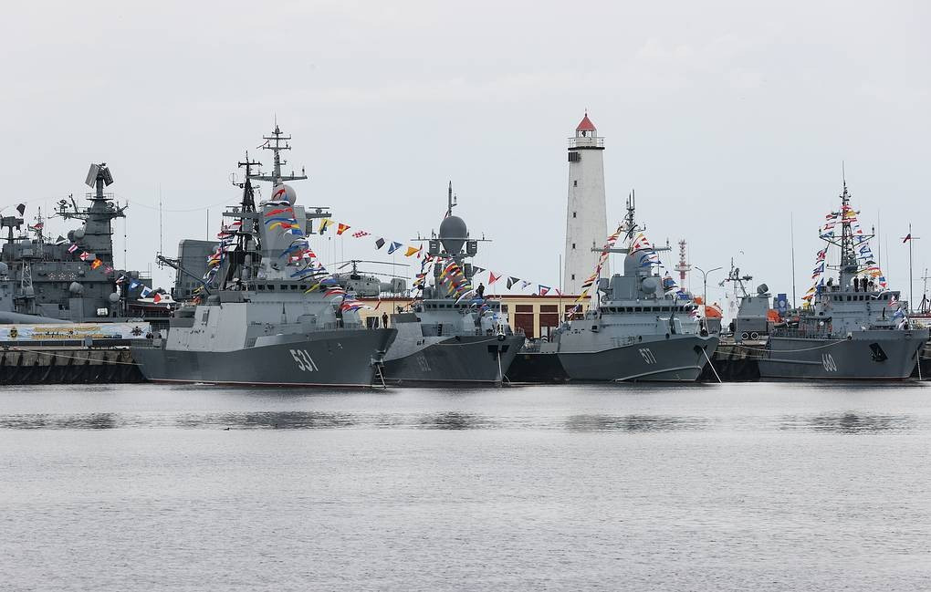 Ảnh: Tass Ảnh: Tass