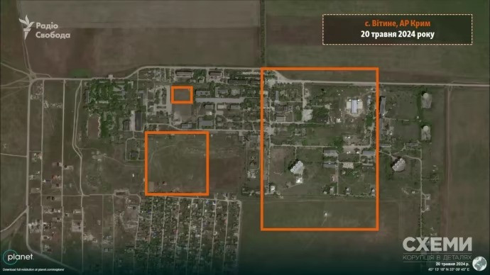 Hình ảnh vệ tinh ngày 20/5...