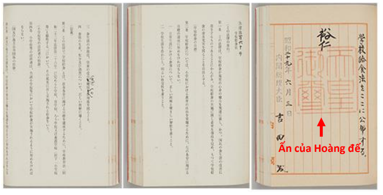 Hình ảnh "Luật Bữa trưa học đường" của Nhật Bản năm 1954 với ấn triện của Nhật Hoàng Hình ảnh "Luật Bữa trưa học đường" của Nhật Bản năm 1954 với ấn triện của Nhật Hoàng