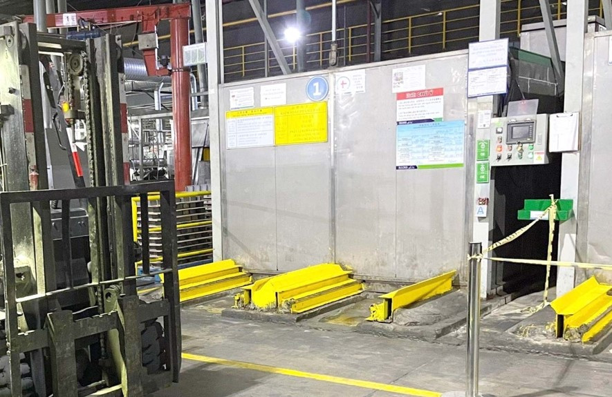 Hiện trường nơi xảy ra vụ việc Hiện trường nơi xảy ra vụ việc