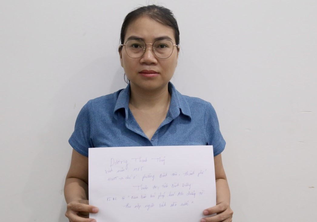 Dương Thanh Thủy