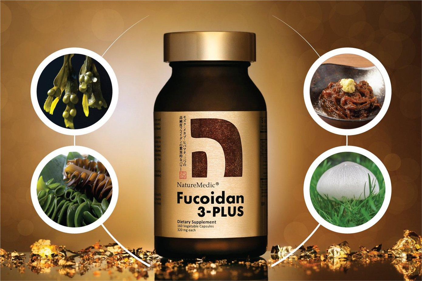 Bên cạnh đó, Fucoidan giúp giảm các tác dụng phụ không mong muốn trong quá trình xạ trị, hóa trị như chán ăn, buồn nôn, mất ngủ,… Ngoài ra, Fucoidan còn hỗ trợ tăng cường sức đề kháng, nâng cao khả năng chiến thắng bệnh và góp phần cải thiện chất lượng sống cho bệnh nhân.