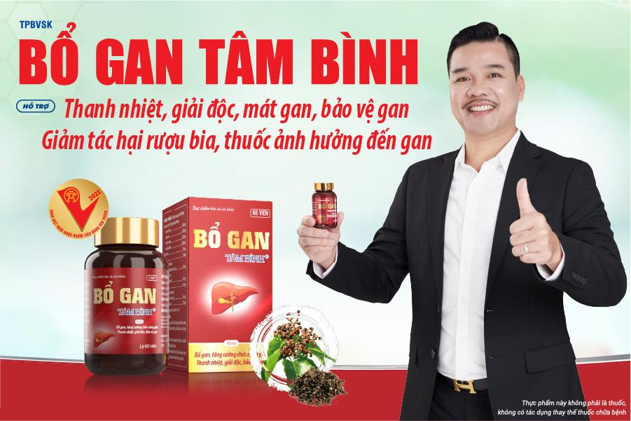 TPBVSK Bổ gan Tâm Bình hỗ trợ giải độc gan, tăng cường chức năng gan.