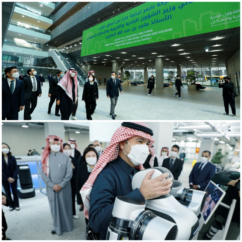 Bộ trưởng Majed Al-Hogail và Thứ trưởng Ali Rajhi của Bộ Quản lý và Phát triển Đất đai, Đô thị và Nông thôn Ả Rập Xê Út cùng đoàn đại biểu tham quan trụ sở của NAVER