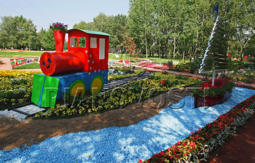 “Gia đình tôi đi biển” “Gia đình tôi đi biển”