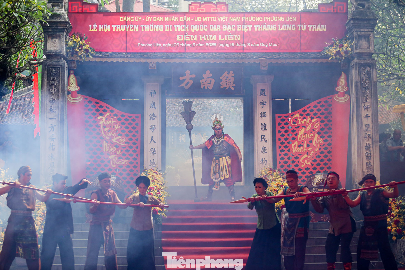 Thần Cao Sơn Đại Vương tương truyền là con trai của Quốc Tổ Lạc Long Quân và Quốc Mẫu Âu Cơ.