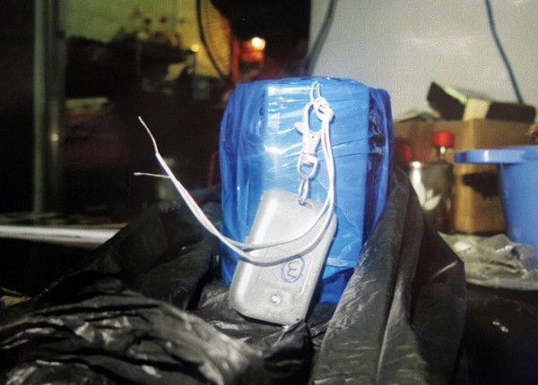 Nhóm khủng bố đã chuẩn bị nhiều mìn để khủng bố cơ quan công quyền ảnh 9