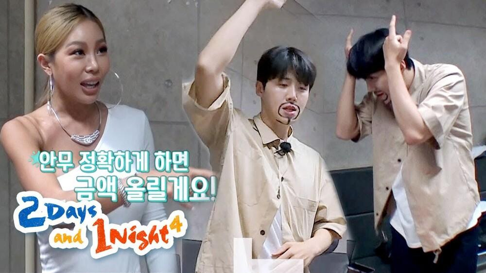 Kim Seon ho "tấu hài" mọi lúc mọi nơi khiến "chị đại" Jessi cũng phải "ngã ngửa". Kim Seon ho "tấu hài" mọi lúc mọi nơi khiến "chị đại" Jessi cũng phải "ngã ngửa".