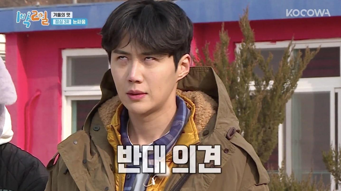 Mỗi khi xuất hiện trên chương trình tạp kĩ nào đó, Kim Seon Ho không ngại đánh mất hình tượng, đem đến cho khán giả những trận cười ngặt nghẽo. Mỗi khi xuất hiện trên chương trình tạp kĩ nào đó, Kim Seon Ho không ngại đánh mất hình tượng, đem đến cho khán giả những trận cười ngặt nghẽo.