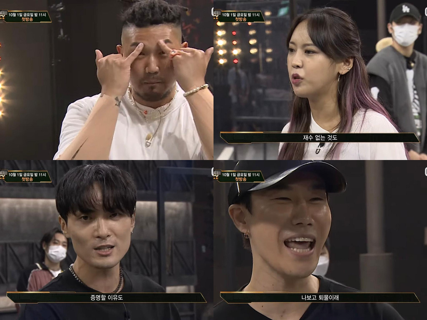 Dàn thí sinh &quot;quen mặt&quot; của Show Me the Money 10: Quán quân mùa 4 - Basick, Producer mùa 3 và mùa 4 - San E,...