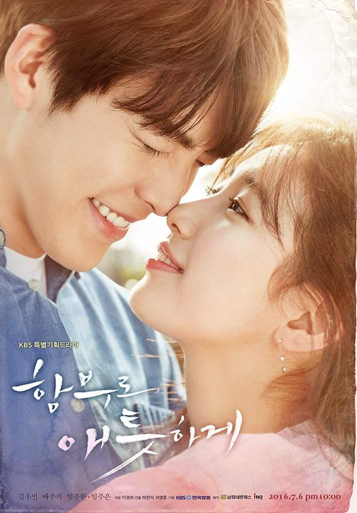 ...còn đây là poster của Uncontrollably Fond - Yêu Không Kiểm Soát.