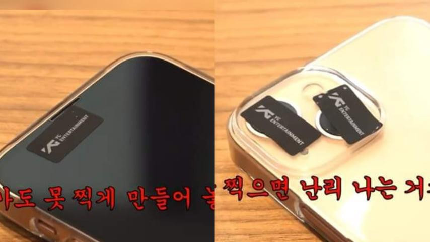 MC chia sẻ vừa bước vào tầng 1 của YG là camera trước, camera sau đã bị che hết lại rồi.