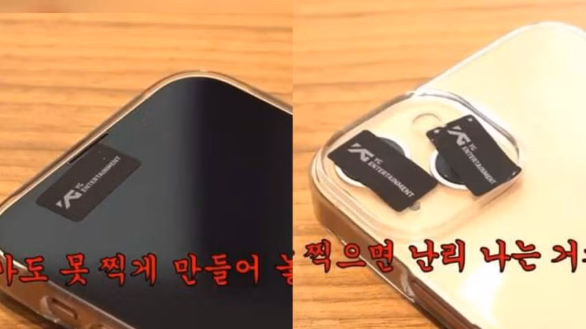 MC chia sẻ vừa bước vào tầng 1 của YG là camera trước, camera sau đã bị che hết lại rồi.