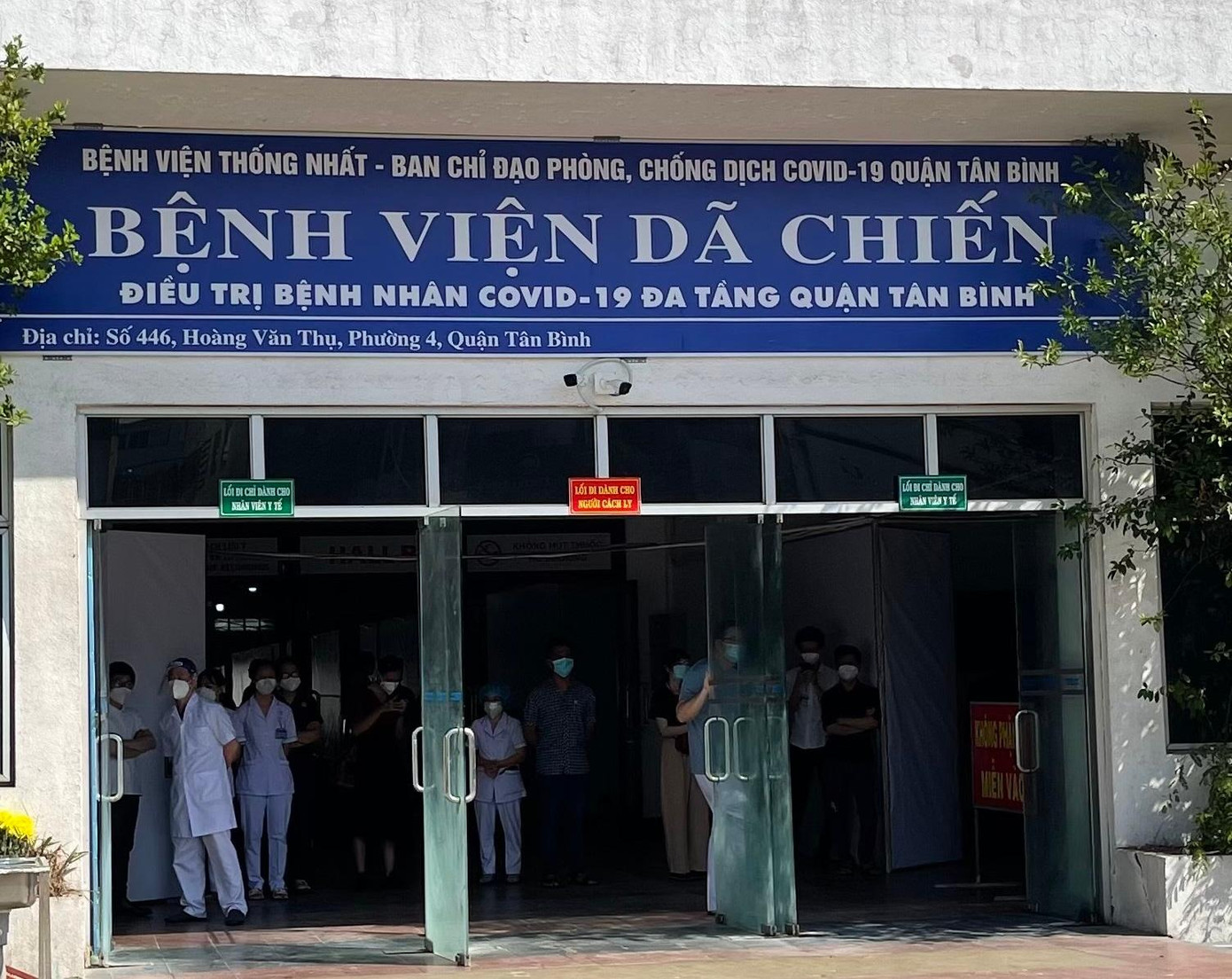 Bệnh viện Dã chiến điều trị bệnh nhân COVID-19 đa tầng đi vào hoạt động từ giữa tháng 8 đến nay Bệnh viện Dã chiến điều trị bệnh nhân COVID-19 đa tầng đi vào hoạt động từ giữa tháng 8 đến nay