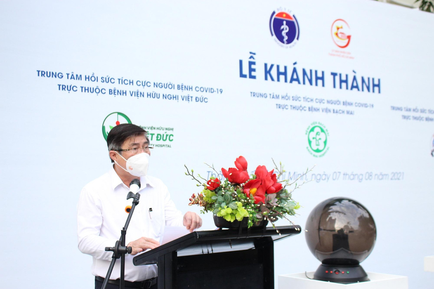 Ông Nguyễn Thành Phong, Chủ tịch UBND TPHCM gửi lời cảm ơn các y bác sĩ đang tham gia chống dịch.