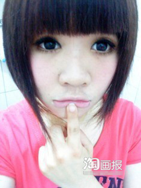 Giờ thì bạn đã sở hữu đôi mắt hai mí long lanh rồi đấy