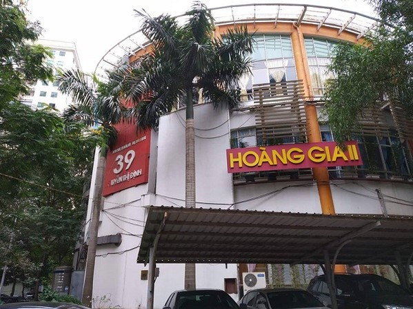 Chưa đồng thuận việc xây thêm cao ốc 18 tầng vào khu đô thị kiểu mẫu Hà Nội ảnh 2