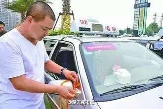 Trung Quốc chạy đua thời gian cứu nạn nhân trên tàu chìm ảnh 1