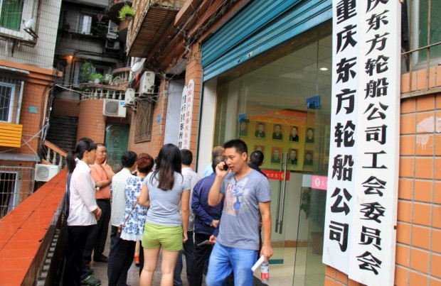 Trung Quốc chạy đua thời gian cứu nạn nhân trên tàu chìm ảnh 25