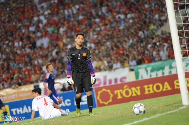 U19 Việt Nam vs U19 Nhật Bản (0-1): Ngã trước thiên đường ảnh 2